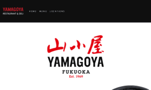 Yamagoya.co.uk thumbnail