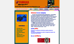 Yamaha-motor-parts.co.th thumbnail