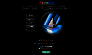 Yamaichinet.co.jp thumbnail