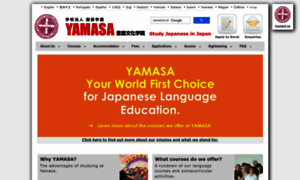 Yamasa.org thumbnail