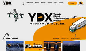 Yamato-dx.com thumbnail