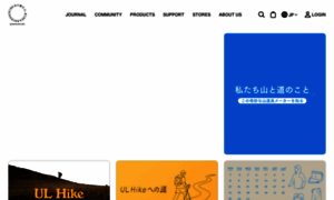 Yamatomichi.com thumbnail