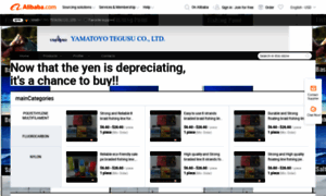Yamatoyo.trustpass.alibaba.com thumbnail