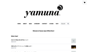 Yamunabodyrolling.info thumbnail