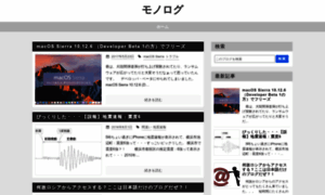 Yanagida.org thumbnail