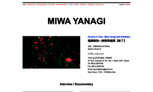 Yanagimiwa.net thumbnail