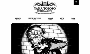 Yanatoboso.com thumbnail