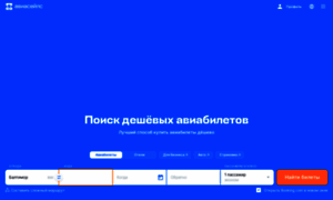Yander.ru thumbnail