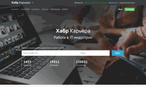 Yandex.hantim.ru thumbnail