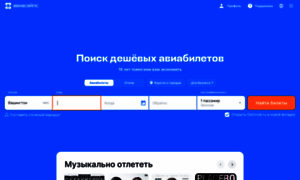 Yandex.ruyandex.ru thumbnail