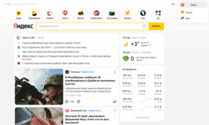 Yandex.ua thumbnail