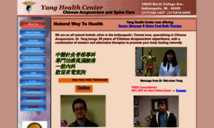 Yanghealthcenter.com thumbnail