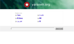 Yaraneh.org thumbnail