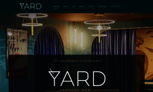 Yardbar.ru thumbnail