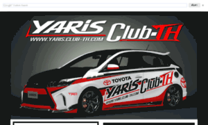 Yaris.club-th.com thumbnail
