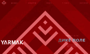 Yarmakmusic.com thumbnail