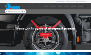 Yashina.com.ua thumbnail