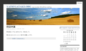 Yatsugatake.org thumbnail