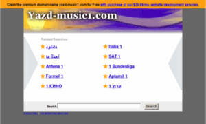Yazd-music1.com thumbnail