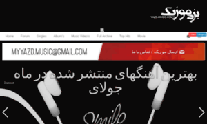 Yazd-music10.org thumbnail