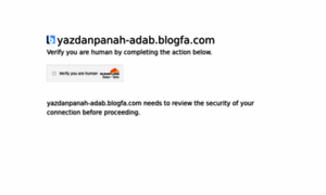 Yazdanpanah-adab.blogfa.com thumbnail