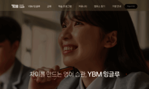 Ybmengloo.com thumbnail