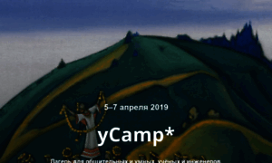 Ycamp.ru thumbnail
