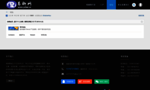 Ychat.cn thumbnail