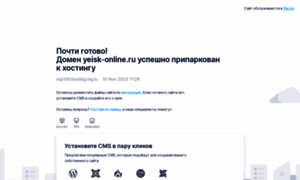 Yeisk-online.ru thumbnail