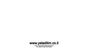 Yeladilim.co.il thumbnail