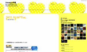 Yellow17magic.jugem.jp thumbnail