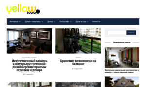 Yellowhome.ru thumbnail