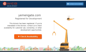 Yemengate.com thumbnail