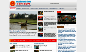 Yenson.gov.vn thumbnail