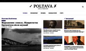 Yes-poltava.com.ua thumbnail