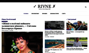 Yes-rivne.com.ua thumbnail