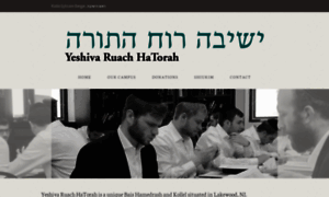 Yeshivaruachhatorah.org thumbnail