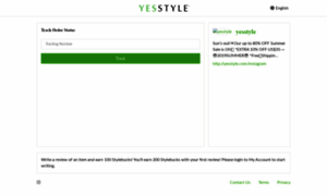 Yesstyle.aftership.com thumbnail