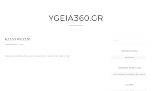 Ygeia360.gr thumbnail