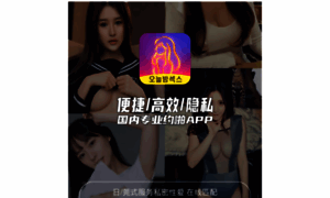 Ygsha.cn thumbnail