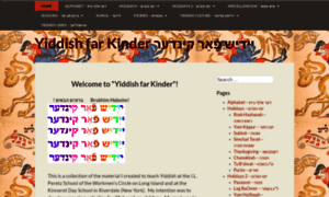 Yiddishfarkinder.com thumbnail