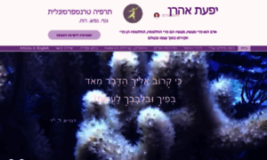 Yifataharon.com thumbnail