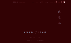 Yihanmusic.com thumbnail