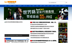 Yiheng17.com thumbnail