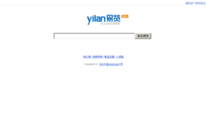 Yilan.com thumbnail