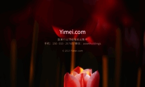 Yimei.com thumbnail