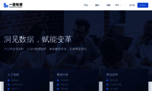 Yimian.com.cn thumbnail