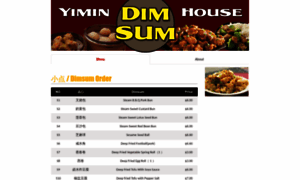 Yimindimsumhouse.com thumbnail