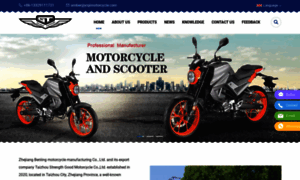 Yiqi-motorcycle.com thumbnail