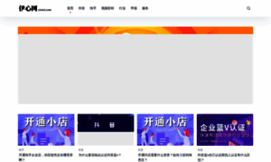 Yixin5.com thumbnail